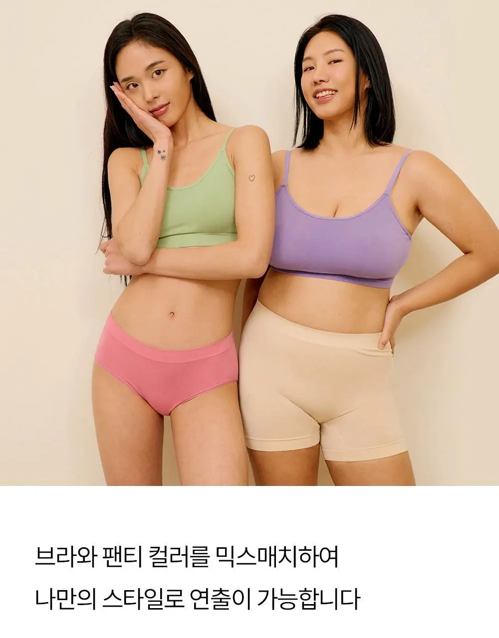 [류혜영 PICK] 마른파이브 쉬어 브라 원핏 홀가먼트 브라렛 & 팬티 세트 (브라렛+삼각팬티/드로즈) 상세페이지 44